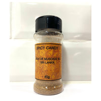 Coffret des 5 épices Bio - Anis Étoilé Bio, Cannelle Bio, Cardamome Bio, Noix de muscade Bio, Clous de girofle Bio.